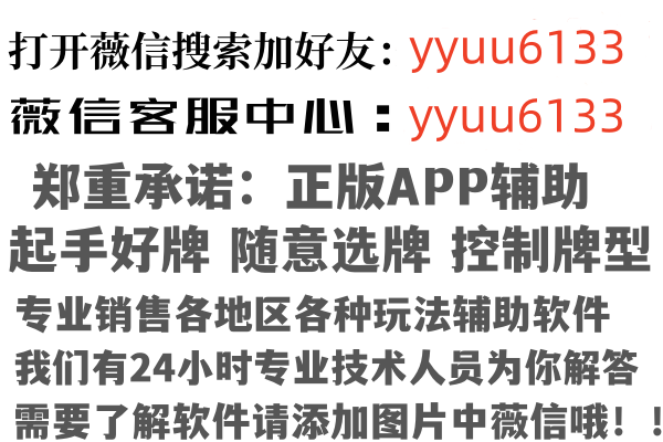 广州白云无果养殖有限公司